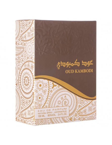 Suroori Parfumspray - Oud Kambodi