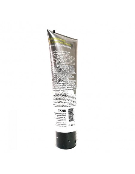 Face Wash Foam - Black Seed