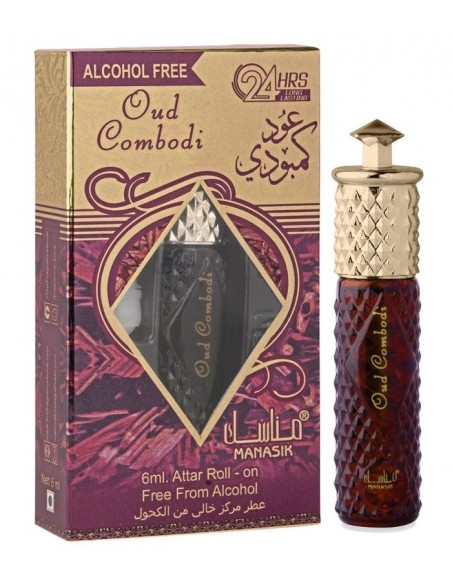 Oud Cambodi - Manasik Parfumolie