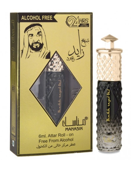 Shaikh Zayed Oud - Manasik Parfumolie