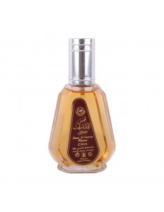 Shams al Emarat Khususi - Ard al Zaafaran 50 ML