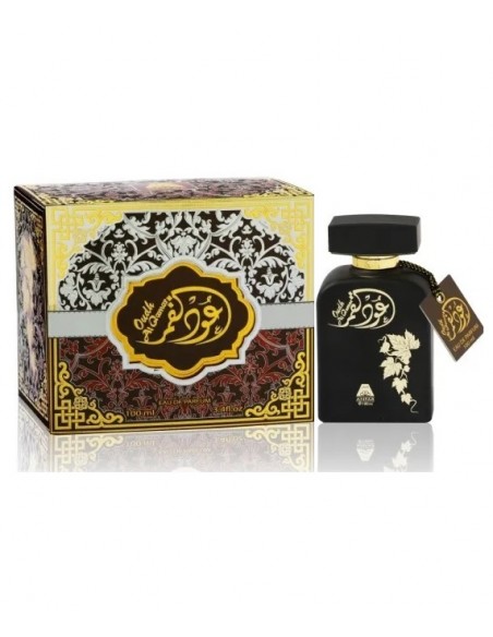 Oudh al Qamar Black - Anfar Parfum