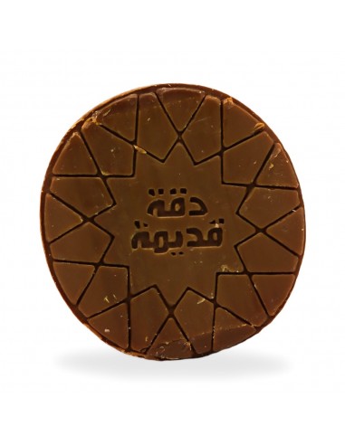 Aleppo Zeep - Royal Oud