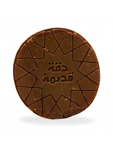 Aleppo Zeep - Royal Oud