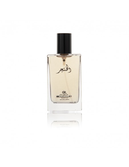 Al Khanjar - Banafa for Oud 40 ML EDP