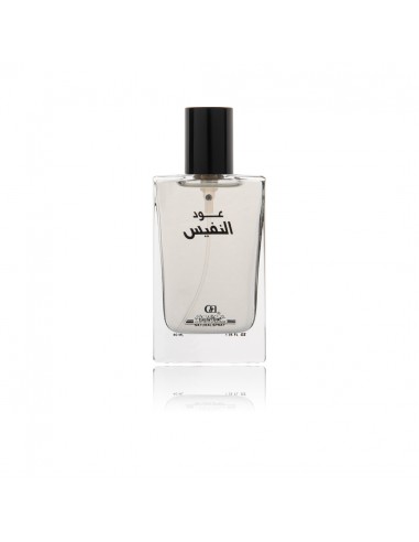 Oudh al Nafis - EDT 40 ML