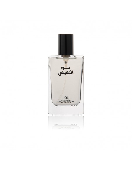 Oudh al Nafis - EDT 40 ML