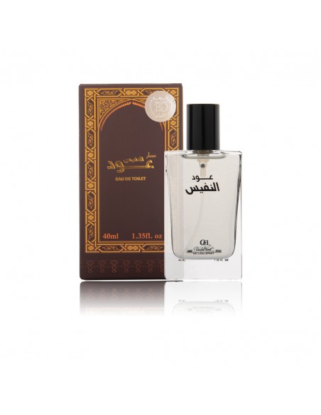 Oudh al Nafis - EDT 40 ML