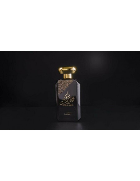 Musk al Aroos - Lattafa EDP 80 ML