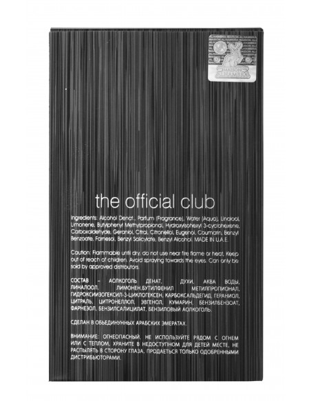 The Official Club Intense - Al Hambra EDP 100 ML