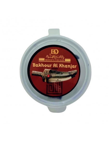 Bakhoursample - Al Khanjar Snippers