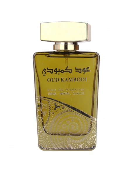 Oud Kambodi Sample