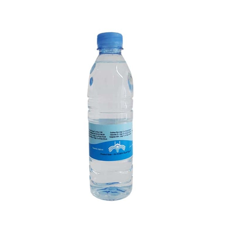 Zam Zam Water 500 ml