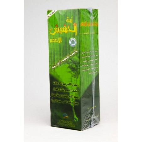 Al-Hashiesh Green Oil