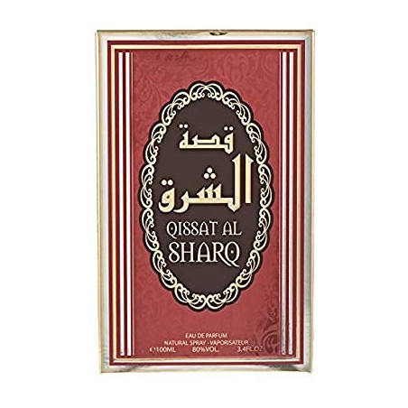 Parfum - Qissat al Sharq