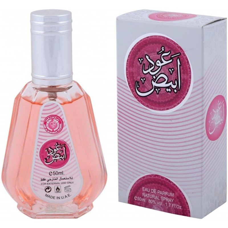 Ard al Zafraan Parfum Spray - Oud Abiyad