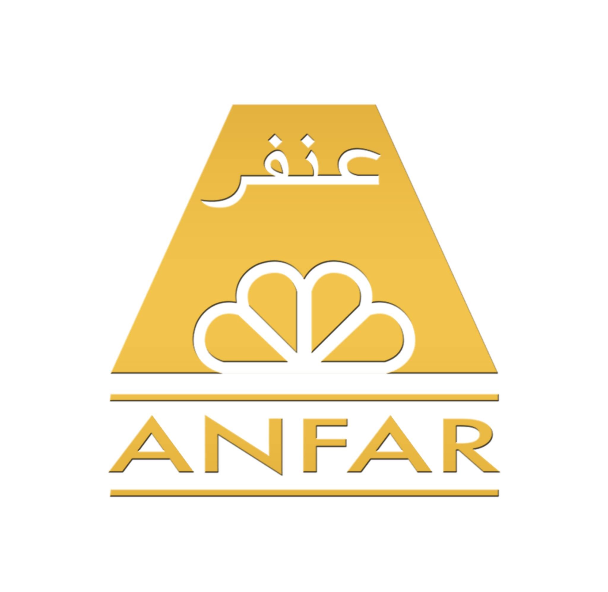 Anfar