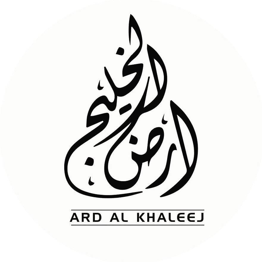 Ard al Khaleej