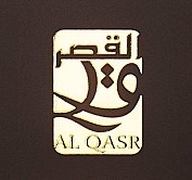 Al Qasr